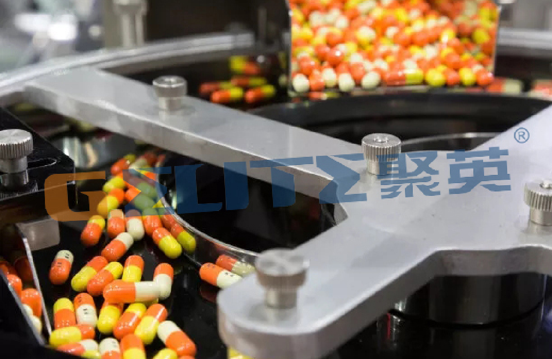 醫藥行業粉塵治理