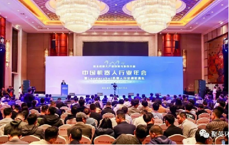 聚英環(huán)保受邀出席家具、機(jī)器人、石油化工多個(gè)行業(yè)盛會(huì)